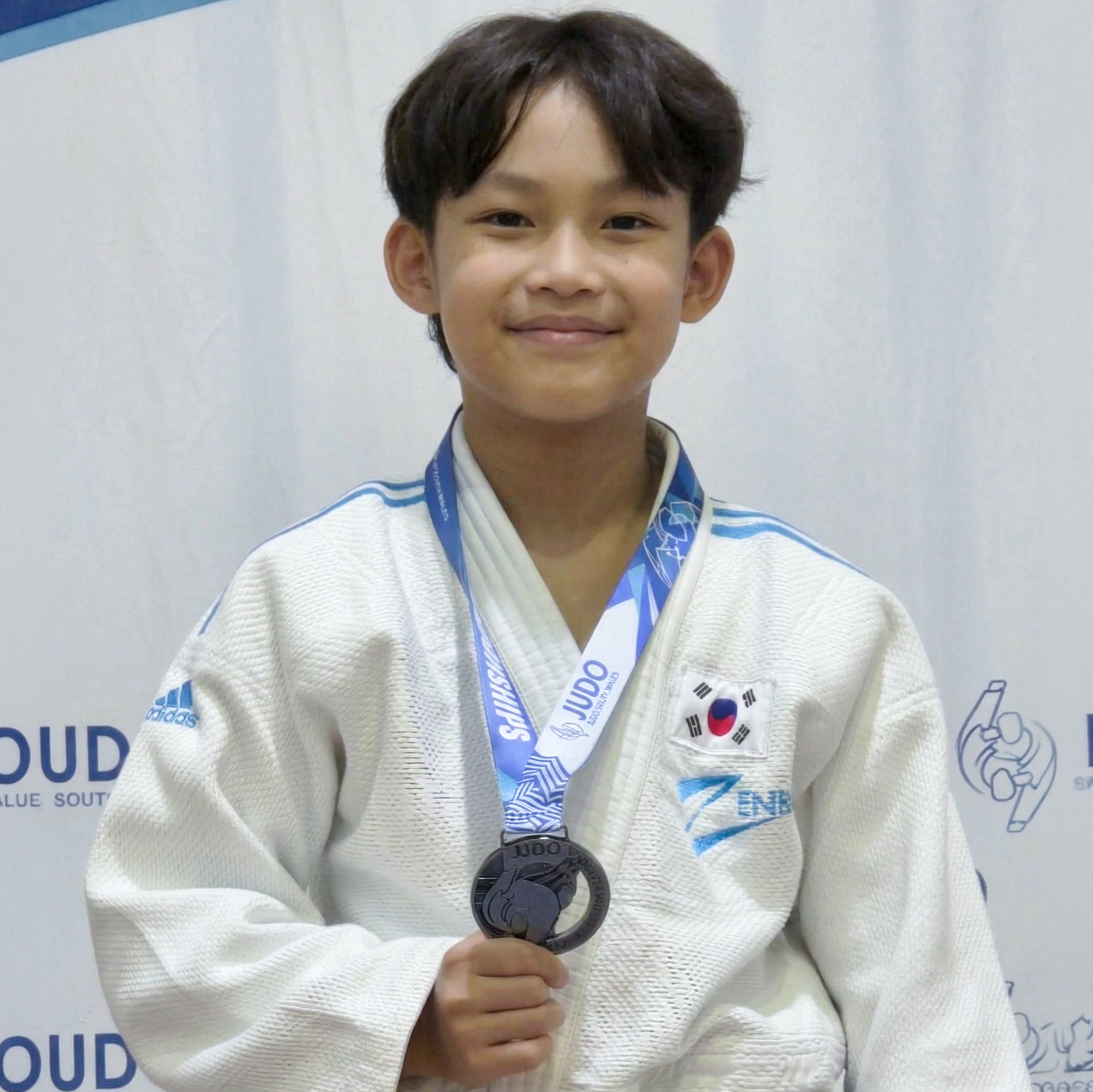 judo scholarship