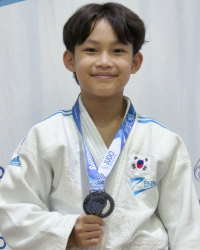 judo scholarship